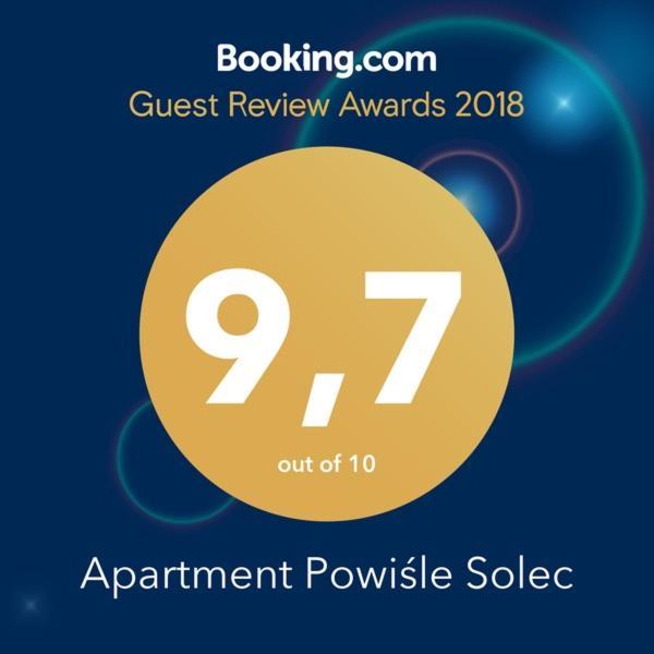 Apartment Powisle Solec ワルシャワ エクステリア 写真